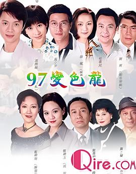 张柏芝老公 现任